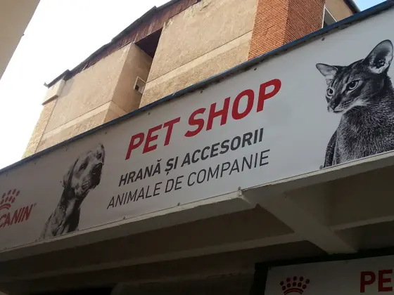 Firma PET SHOP — hrană și accesorii animale de companie, Bd. Dacia, Hunedoara
